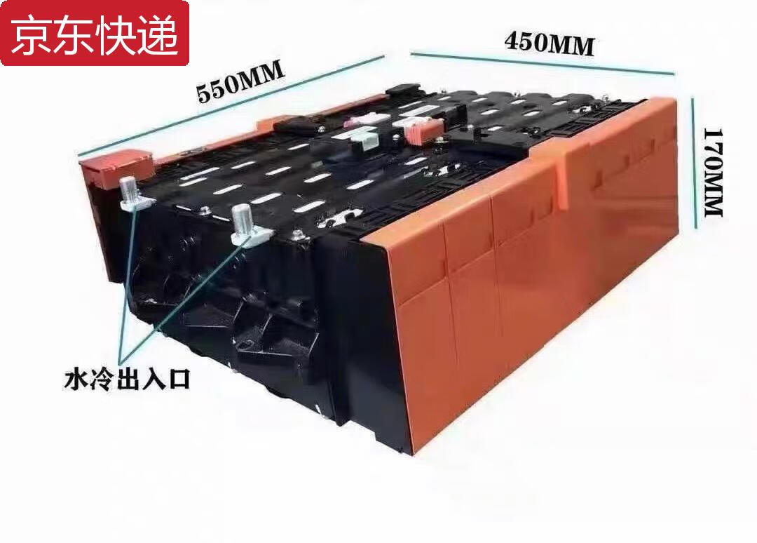 比亞迪磷酸鐵鋰電池模組 12V/24V/48V多場景應(yīng)用，助力貨車啟動、駐車空調(diào)與家庭儲能